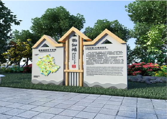 凤庆景区标识标牌设计要求。