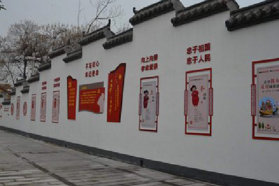 凤庆墙体彩绘-乡村文化墙