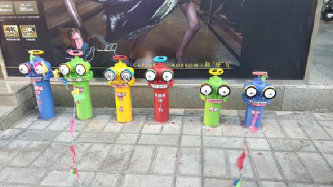 凤庆商业区彩绘