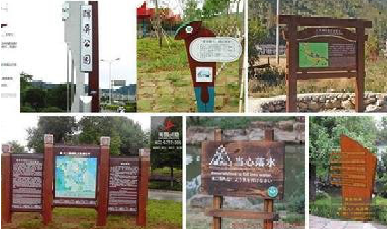 凤庆标识标牌具有哪些特点？