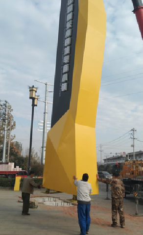 凤庆标识标牌的安装方法。