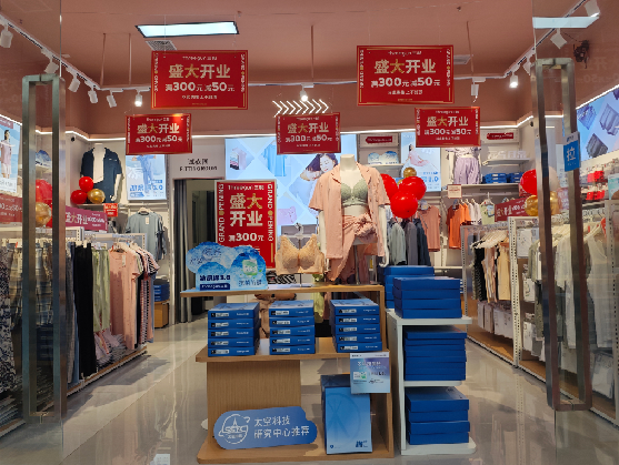 凤庆店面装修可以怎么设计？