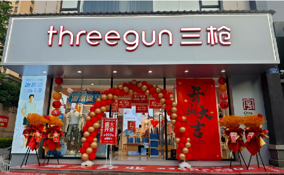 凤庆店面装修风格有哪几种及特点？