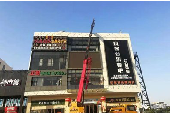 凤庆户外广告招牌设计制作。