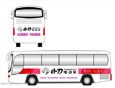 凤庆公交车身贴如何完美贴合?