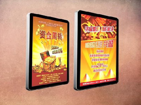 凤庆如何延长磁吸灯箱的使用寿命?