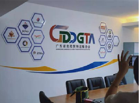 凤庆公司走廊文化墙如何设计布置?