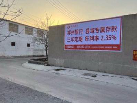 凤庆喷绘广告持久的的几大要素。