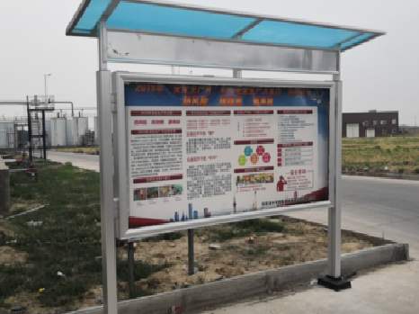 凤庆宣传栏制作要注意哪些细节？