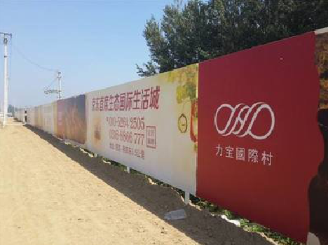 凤庆喷绘可以用来喷什么画面？