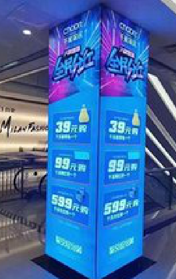 凤庆三面立柱灯箱如何制作？